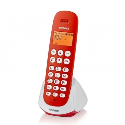 BRONDI ADARA (ROSSO) - TELEFONO CORDLESS SINGOLO - VIVAVOCE
