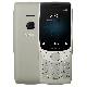 NOKIA 8210 4G (GREY) - MOBILE PHONE - DUAL SIM