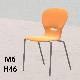 Sedia GINKGO arancione H 46,5cm, scocca polipropilene riciclato, gambe grigie  SD.GK+.4GF.M6.AR