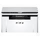 PANTUM BM2300W - STAMPANTE MULTIFUNZIONE LASER MONOCROMATICA A4 - WI-FI - 22PPM