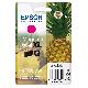 EPSON 604XL MAGENTA (C13T10H34020) - CARTUCCIA ORIGINALE AD ALTA EFFICIENZA