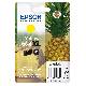 EPSON 604XL YELLOW (C13T10H44020) - CARTUCCIA ORIGINALE AD ALTA EFFICIENZA