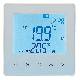 BRAVO QUBO TOUCH (93003116) - CRONOTERMOSTATO DIGITALE - DISPLAY LCD - PROGRAMMAZIONE AUTOMATICA O MANUALE