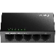 CUDY GS105 - SWITCH 5 PT GIGABIT - METAL CHASSIS