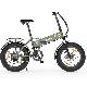 SHARP BILBAO (BK-FS08E-GY) FOLDABLE FAT E-BIKE (YELLOW/GREEN) - BICICLETTA ELETTRICA - RUOTE 20""X4"" - MOTORE 250W 36V - BATTERIA 36V 10AH CERTIFICATA - TELAIO IN ALLUMINIO - AUTONOMIA FINO AD 80KM - FORCELLA AMMORTIZZATA