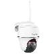REOLINK ARGUS SERIES B430 (BWPT2K05) - TELECAMERA MOTORIZZATA 2K+ WI-FI A BATTERIA