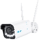 REOLINK W430 (WC811WAB4K03) - TELECAMERA WI-FI 4K