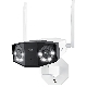 REOLINK DUO SERIES W730 (WCDUOB4K02W) - TELECAMERA WI-FI CON DOPPIO OBIETTIVO 4K