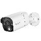 REOLINK P320 (PC510AB2K01) - TELECAMERA POE 2K+