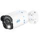 REOLINK P330 (PC810AB4K01) - TELECAMERA POE 4K