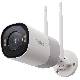 REOLINK RP-WCB8MZ (SERIE PRO) - TELECAMERA DA ESTERNO 4K - POE - WI-FI 6 - VISIONE NOTTURNA A COLORI - ZOOM OTTICO 5X