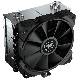 COUGAR FORZA 50 ESSENTIAL - DISSIPATORE A TORRE PER CPU