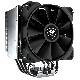 COUGAR FORZA 85 ESSENTIAL - DISSIPATORE A TORRE PER CPU