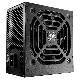 COUGAR CGR STC 600 - ALIMENTATORE PC 600W 80+ ACTIVE PFC