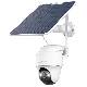 REOLINK GO SERIES G440 (B4GPT4K05SPG) - TELECAMERA MOTORIZZATA 4G LTE 4K A BATTERIA + PANNELLO SOLARE