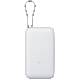 XIAOMI 22.5W POWER BANK (BHR9738GL) - 20.000mAh - 1 x USB-A - 2 x USB-C