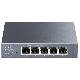 CUDY HS105 - SWITCH 5 PT 2.5G - METAL CHASSIS