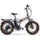 ARGENTO MINIMAX 2026 (AR-BI-260005) - FAT E-BIKE - 20"" - MOTORE BAFANG 250W - 36V 10.4AH - AUT. 70KM