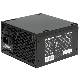 VULTECH VPS-A500ER - ALIMENTATORE ATX 500W CON VENTOLA DA 12CM TERMOREGOLATA
