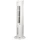 ARDES EOLO TOWER (AR5R09) - RAFFRESCATORE EVAPORATIVO A TORRE - 3 VEL. - TIMER - TELECOMANDO