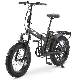 NILOX X8 ULTRA - FAT BIKE - TELAIO PIEGHEVOLE - RUOTE 20 x 4 - MOTORE 250W - FENI DISCO - BATTERIA ESTRAIBILE 48V 13AH - AUT. 90KM - CAMBIO SHIMANO 6 MARCE (NXEBX8ULTRABL)