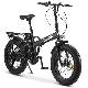NILOX X5 PRO - FAT BIKE RIGIDA - RUOTE 20 x 4 - MOTORE 250W - FRENI DISCO - BATTERIA 36V 10AH - AUT. 60KM - CAMBIO SHIMANO 6 MARCE (NXEBX5PRO)