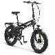 NILOX X10 ULTRA - FAT BIKE - TELAIO PIEGHEVOLE IN ALLUMINIO - RUOTE 20 x 4 - MOTORE 250W - FRENI DISCO - BATTERIA ESTRAIBILE 48V 13AH - AUT. 90KM - CAMBIO SHIMANO 6 MARCE (NXEBX10ULTRA)