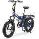 NILOX X8 PRO (BLUE) - FAT BIKE - TELAIO PIEGHEVOLE - RUOTE 20 x 4 - MOTORE 250W - FRENI DISCO - BATTERIA ESTRAIBILE 36V 13AH - AUT. 70KM - CAMBIO SHIMANO 6 MARCE (NXEBX8PROBLUE)