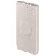 SAMSUNG 25W POWER BANK WIRELESS (EB-U2510XUEGEU) 10.000 mAh