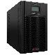 HIKVISION DS-UPS02K48-R/TS/EU/IEC - UPS 2000VA ON LINE 1800W Double Conversion