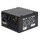 VULTECH VPS-A600ER - ALIMENTATORE ATX 600W CON VENTOLA DA 12CM TERMOREGOLATA - RETAIL