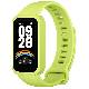 XIAOMI SMART BAND 9 ACTIVE GREEN (BHR08L1GL)