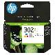 HP 302XL / 304XL COLORE (B7RT8AE) - CARTUCCIA ORIGINALE