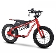 DUCATI E-MOTO 16 KIDS - DU-BI-260001 -  MOTORE 350W - RUOTE 16""  - 17 KM/H - 2 VELOCITA'' SELEZIONABILI (8-17KM/H)