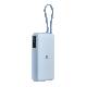 XIAOMI 67W POWER BANK (BHR08O8GL) - 20.000mAh - 1 x USB-A - 1 x USB-C