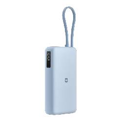 XIAOMI 67W POWER BANK (BHR08O8GL) - 20.000mAh - 1 x USB-A - 1 x USB-C