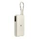 XIAOMI 67W POWER BANK (BHR08O7GL) - 20.000mAh - 1 x USB-A - 1 x USB-C