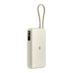 XIAOMI 67W POWER BANK (BHR08O7GL) - 20.000mAh - 1 x USB-A - 1 x USB-C