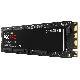 SAMSUNG 990 PRO 2TB (MZ-V9P2T0BW) - SSD M.2 PCI-E 4.0